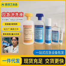 ȥ���`ϴ��Һ�����_ϴҺ�����ܛ�������`�����ص�ݗ���`ϴ����