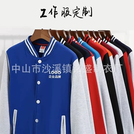 男式卫衣;男式T恤;男式夹克