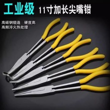 ���L�����Q�����Q11�糬�L���^�A���Q�L���Q�Ӽ��^�Q��׹��߾��