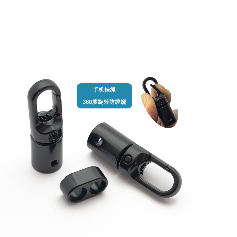 New Mobile Phone Lanyard Accessories Metal Adjustment Buckle Wrist Style Anti-Winding Colorful Anti-Fall Cylindrical Rotating Buckle Hanging Clock