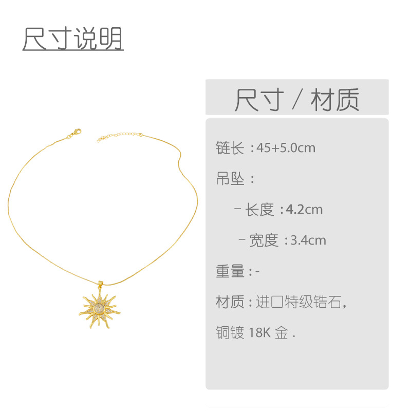 Fashion Sunflower Micro-inlaid Zircon Necklace display picture 1