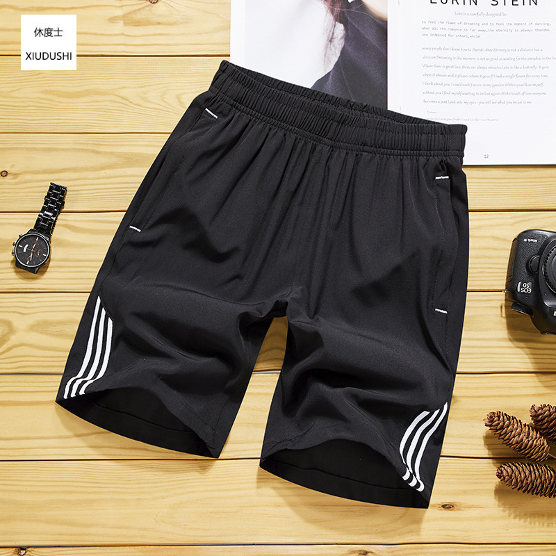 Summer New Men's Shorts, Slim Fit, Thin Style, Breathable, Suitable for Young and Middle-Aged, Large Size, Casual, Slightly Stretchy Summer New Men's Shorts, Slim Fit, Thin Style, Breathable, Suitable for Young and Middle-Aged, Large Size, Casual, Slightly Stretchy