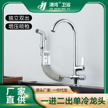 ??�N��ˮ���^�����p���p��ˮ�۲��P�ϴ����ϴ��ط��R��������