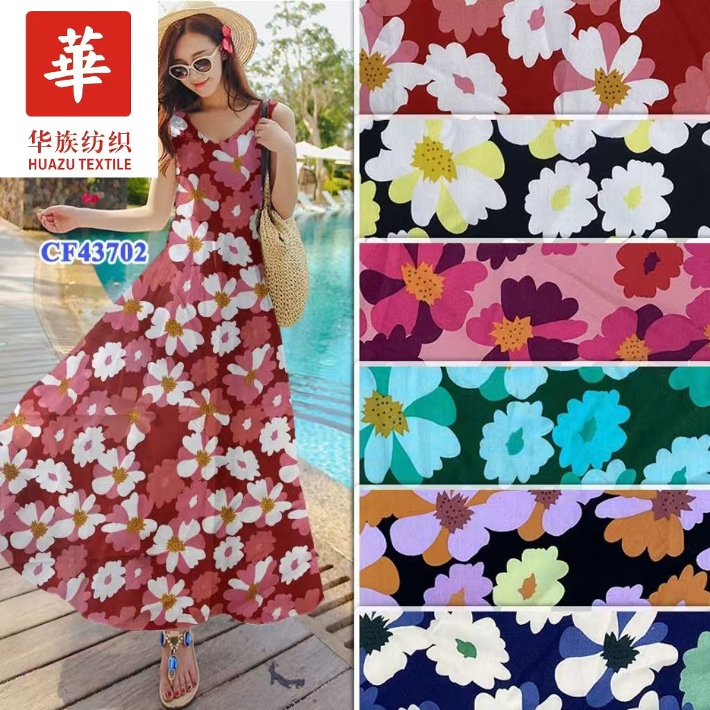 CF43702春夏印花面料 人棉活性 梭织布料 厂家现货批发 长裙花布