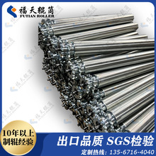 ����ݔ��݁ ��м�C݁�S ���ُU��ݔ�͌��� ��ĥ����