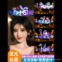 活动装扮演唱会发光发箍