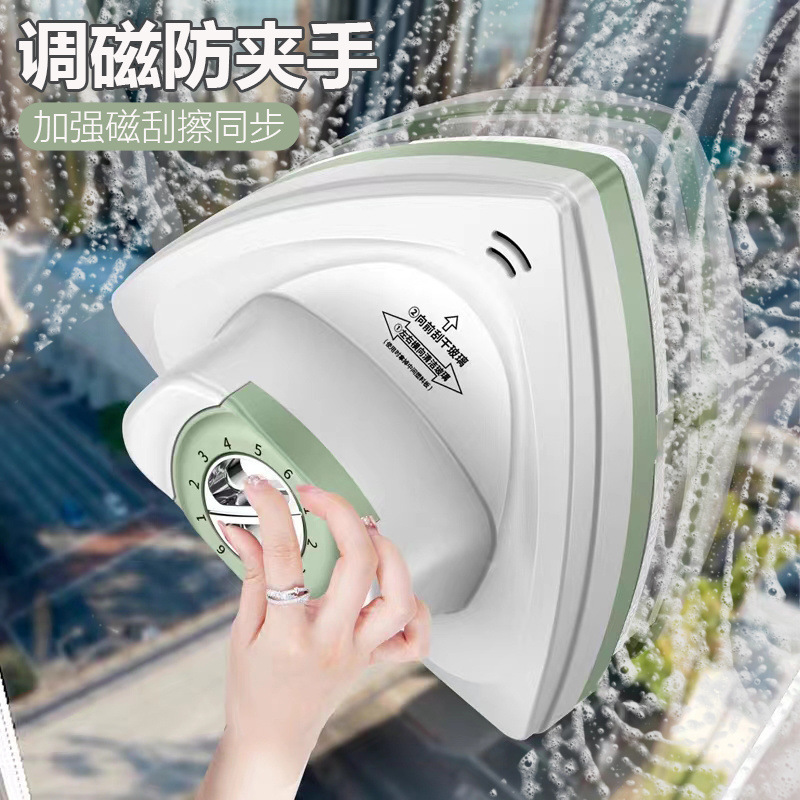 Glass Cleaning Robot with Strong Magnets for High-Rise Buildings, Single/Double/Triple-Layer, Double-Sided Window Cleaning and Floor Cleaning Device