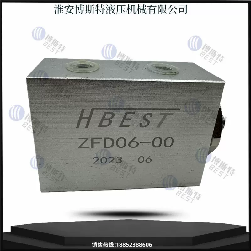 同步阀精度 98% ZFD06-00  FJF-06