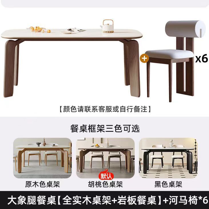 Mesa de comedor de patas de elefante de estilo antiguo de madera de fresno