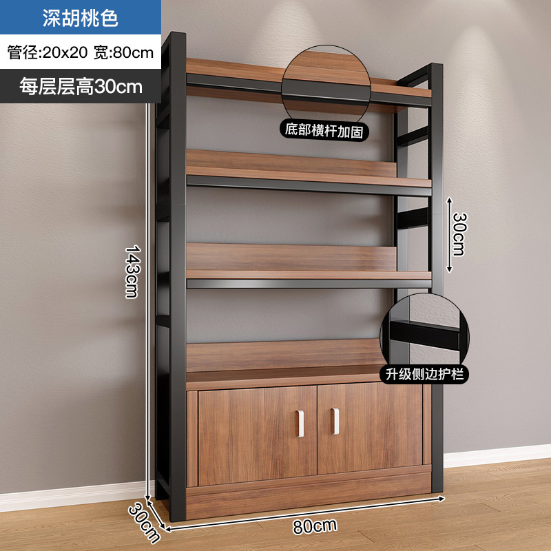 Estante de almacenamiento de agujeros laterales Estante de almacenamiento multicapa de productos de exhibición Gabinete de exhibición de tabaco y vino de supermercado puerta de cinta de estante de isla media