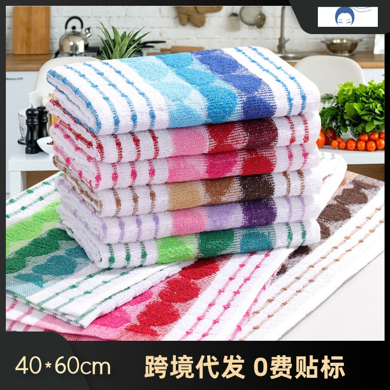 Tea Towel 40*60cm Jacquard Yarn-Dyed Gradient Kitchen Towel Dish Towel Rag Cleaning Towel Tea Towel