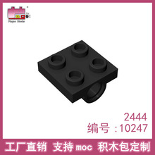 Ʒ�߻�ľ���С����2x2�ײ��һ�׼����ָ� 10247 2444����ֱ��