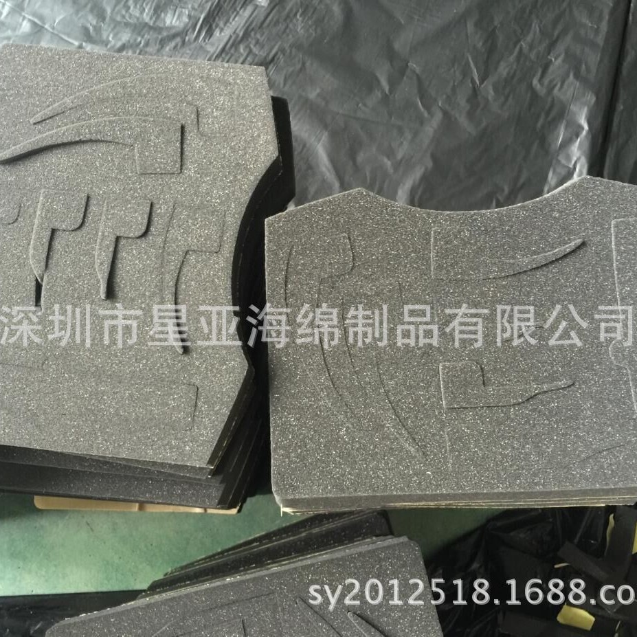 移动防滑茶几桌椅自粘脚垫 珍珠棉防撞减震缓冲包装 高密度异形盒