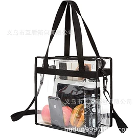 收纳袋收纳包;化妆包;洗漱包、袋