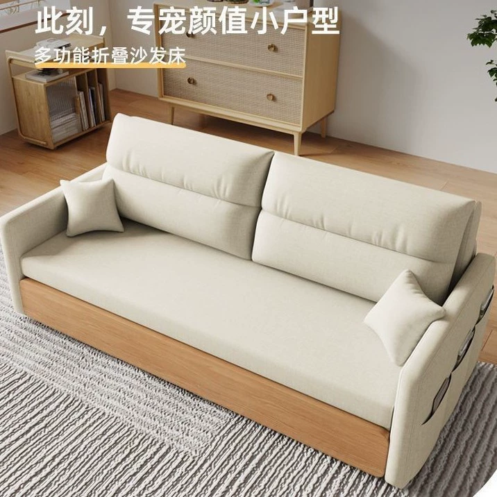 Диван-кровать для обеденного перерыва, универсальный, многофункциональный, для гостиной, спальни, простой складной, телескопический, с двойным хранилищем, для небольшой квартиры