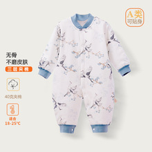 ���ͯ�b�냺a��ޱ�����B�w���ă�ͯ�o���B�w˯�����·�