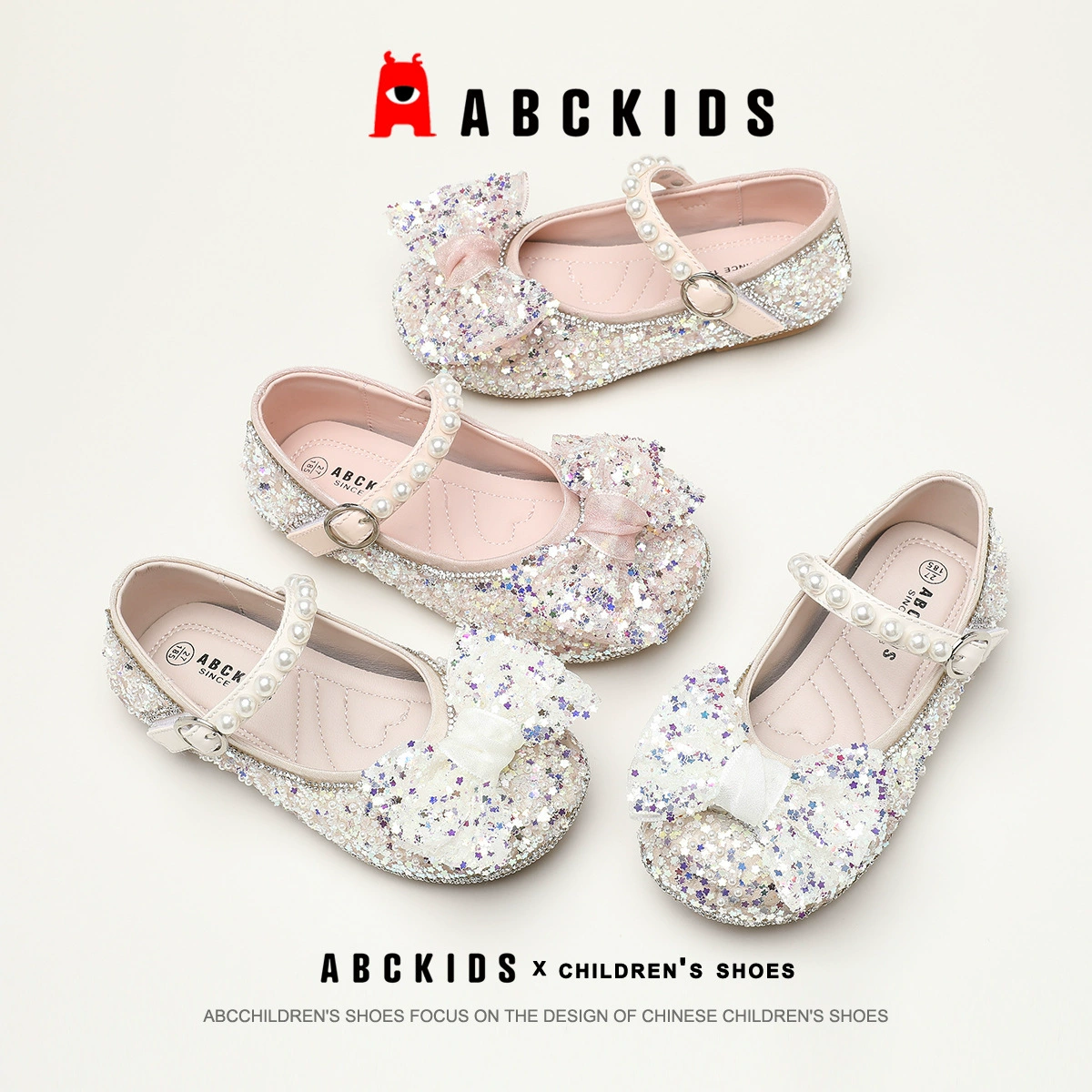 ABCkids обувь принцессы с бантиком 2023 новая летняя круглая голова мягкая подошва маленькая девочка кожаные туфли с блестками одиночные туфли