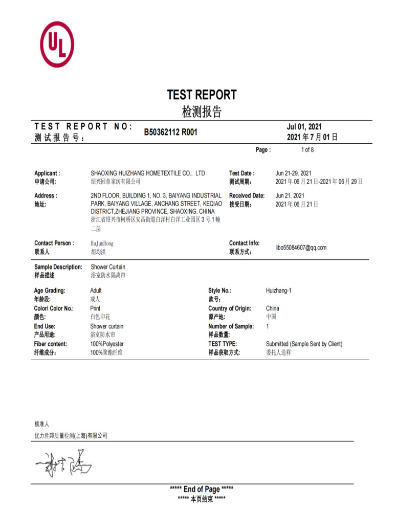8[XJK9TMC]_[FXZ1Y[TPF6M
