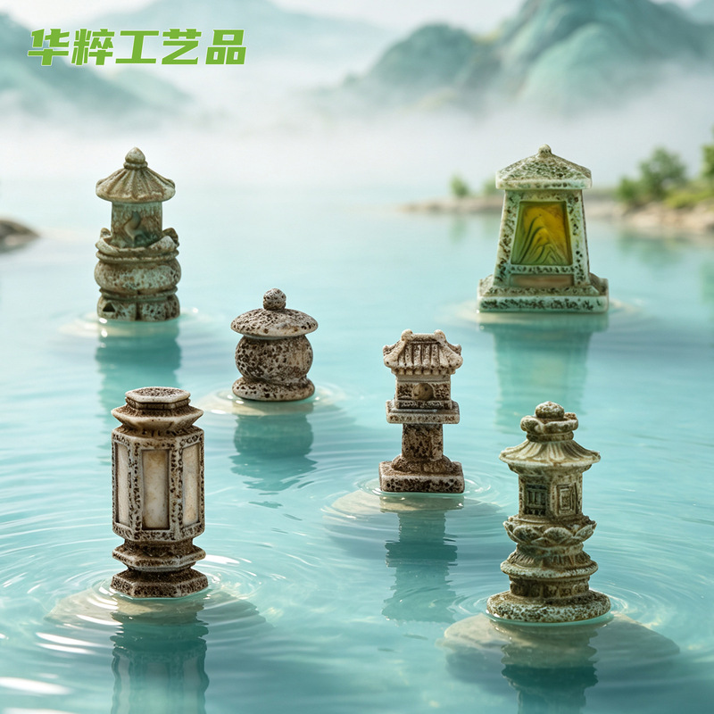 Micro-Landscape Creative Simulation Chinese-Style Stone Lantern Hexagonal Palace Lantern Gardening Bonsai Decoration Accessories Ecological Bottle Small Ornaments