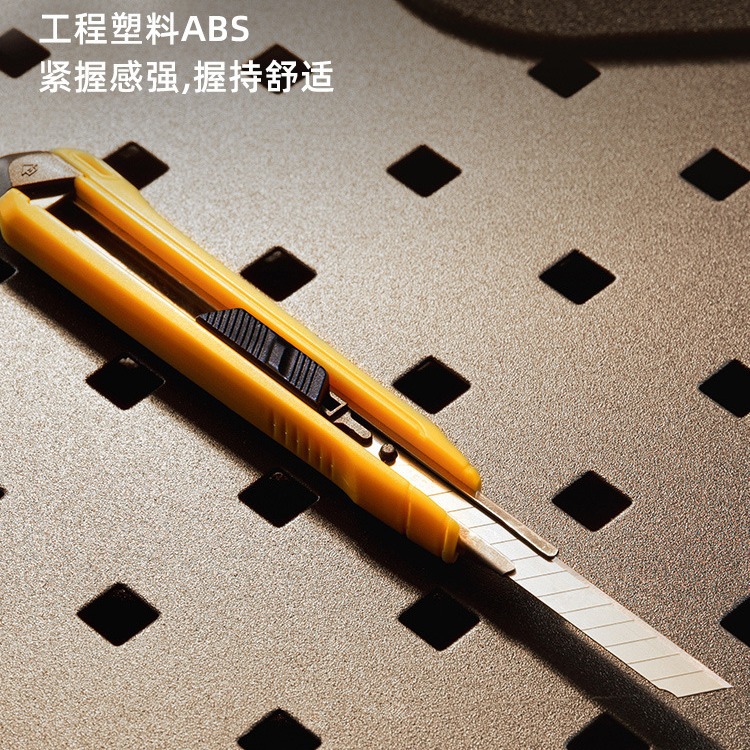 供应批发deli得力sk4美工刀裁纸拆快递刀 家用多功能壁纸开箱刀