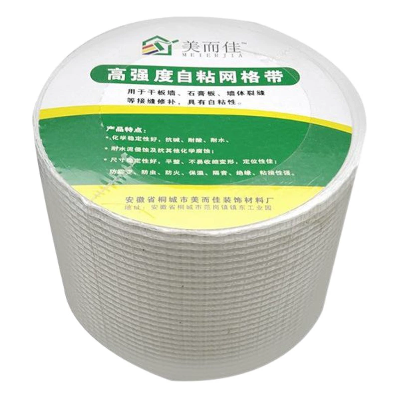 Meierjia протектор стены из стекловолокна внутренняя стена сетчатая ткань совместный ремень самоклеящийся сетчатый тканевый сетчатый ремень оптовая продажа с фабрики