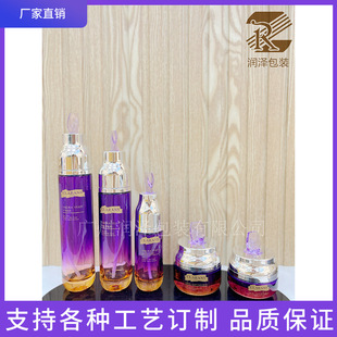 �F؛����������ˮ��ƿ120ml100ml���Aƿ40ml��˪ƿ����50g���bƿ