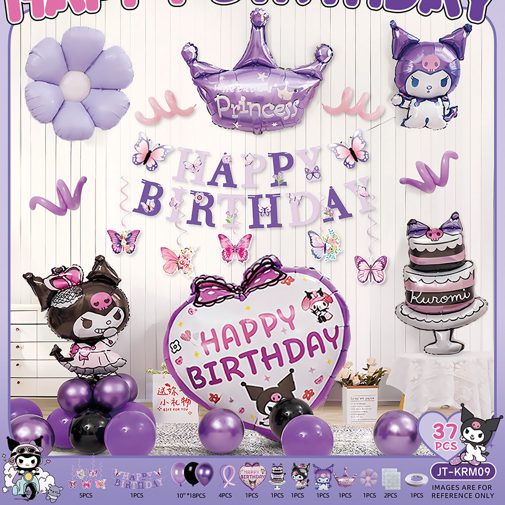 Colomi escenario de cumpleaños para niños decoración de niñas globos familia simple fiesta sensación de ceremonia pared de fondo