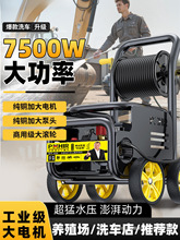 ����ϴ܇�C220vϴ܇���Bֳ�����ʉ���ϴ�Cˮ����ˮ��