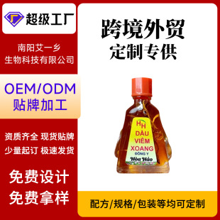 ���ƿ羳Խ�ϱ��́��R�d���uͨ�n�����ͱǲ��o���������Z��ʳ����