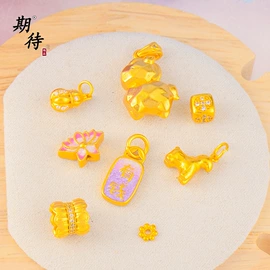 手链;饰品配件;项链