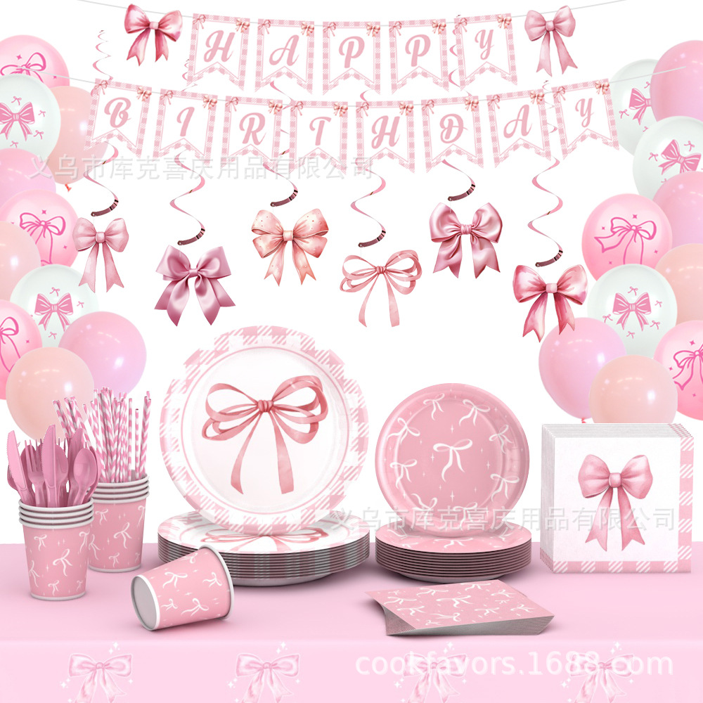 Amazon Pink Bowknot Party Decoración Niña Fiesta de cumpleaños Bandeja de papel desechable Taza de papel Bandeja de papel