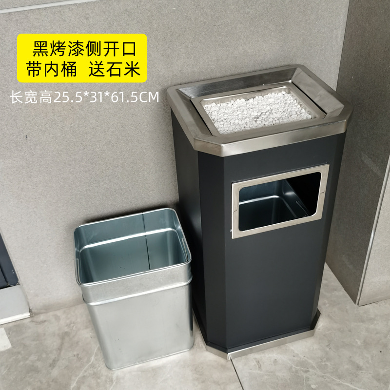大堂户外烟灰缸一体分类商场公共场合带内&不锈钢吸烟垃圾桶酒店|undefined