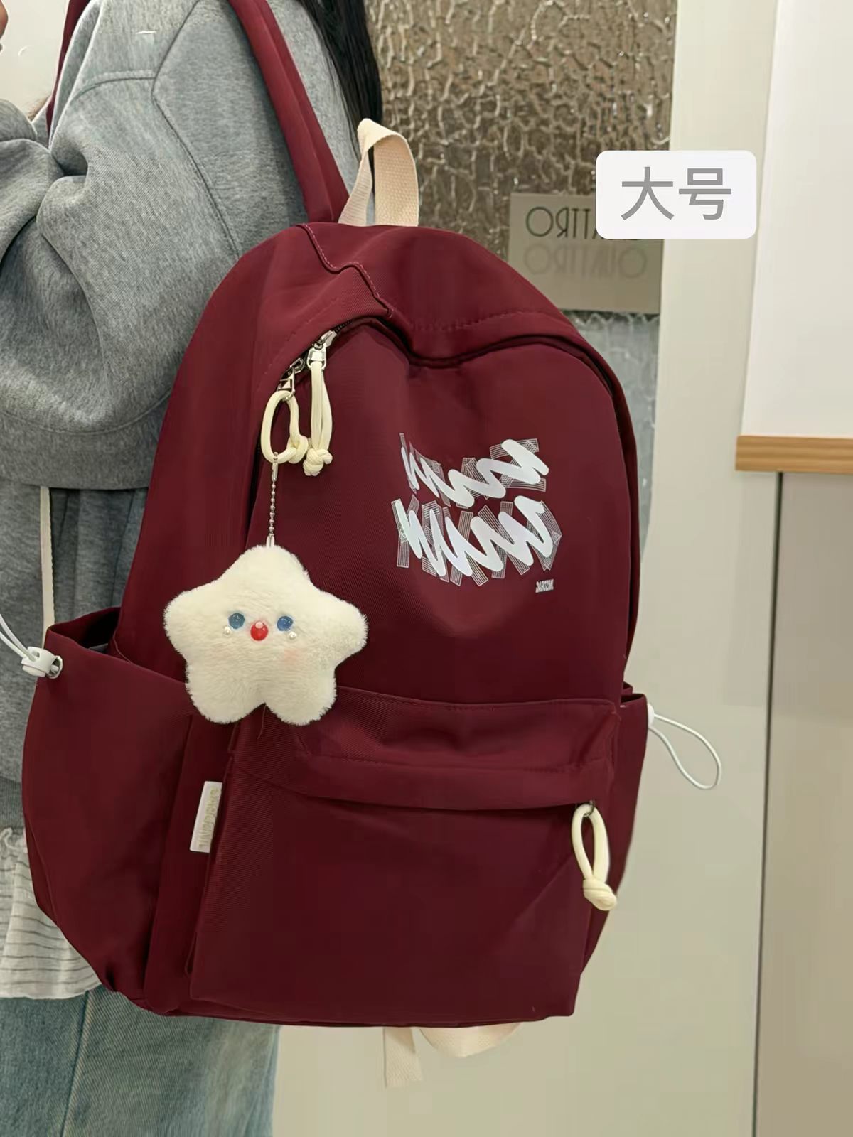 빨간색 대형 + 진주 눈물 블루 아이즈 별