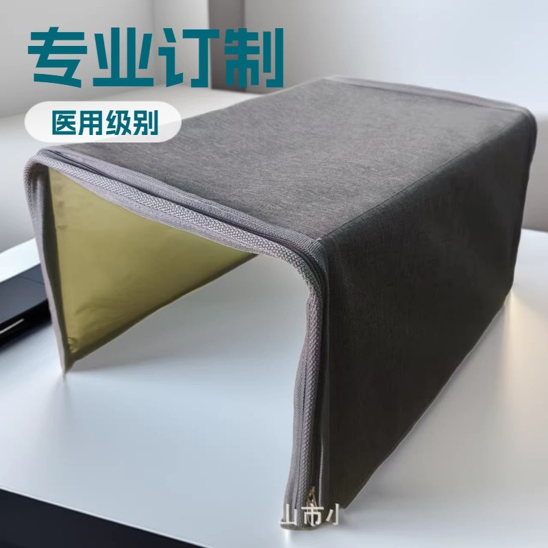 专业订制灯罩医用灯罩蓝光灯集箱袋工厂供应跨境外贸