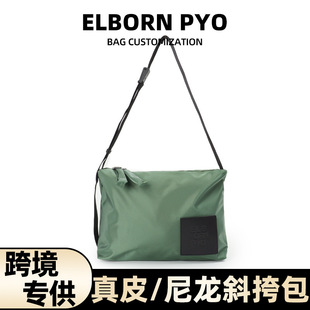 �羳���������ذ�̨���M�ڽ�����ˮ���Q���e�r�Іμ�б��Ů��