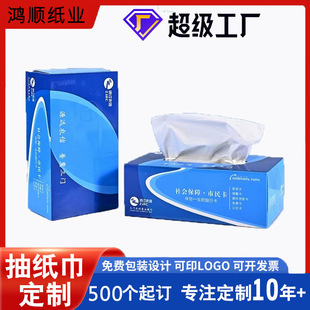 �V�漈���ж��Ʋ����վ����ͽ���ӆ��С���鼈�����ԭ��ľ�{