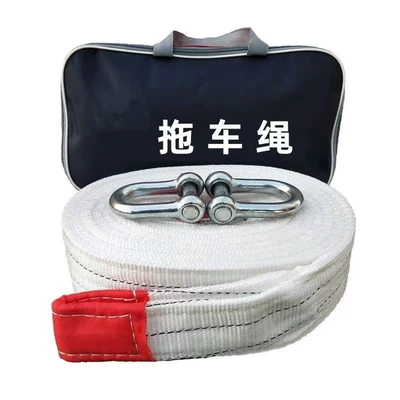 Trailer rope/net/strap | vehicle truck trailer rope