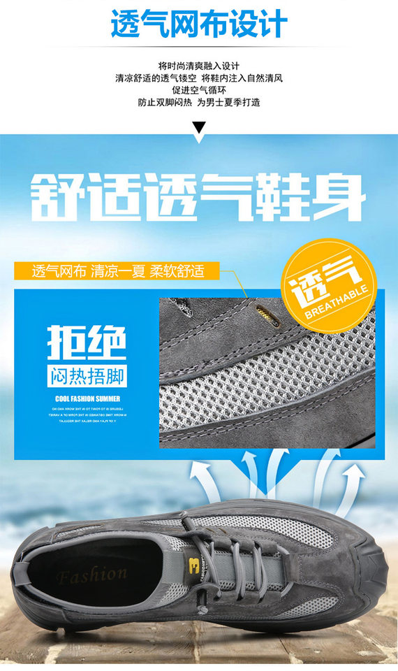 Dép sandal nam da bò lưới thoáng khí chống trơn, quai ngang co giãn, đế bằng êm chân — LQ3682 màu nâu, LQ3682 màu xám chi tiết 3