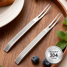 �羳304���P䓗l�yˮ������ò͏d�Ƶ�Ӻ񵰸�澫����Ʒ����