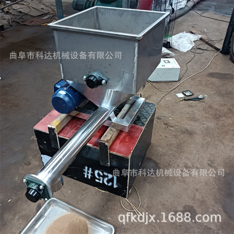 双电机生石灰粉螺旋喂料机XWZF 76mm管径小型螺旋加粉机视频