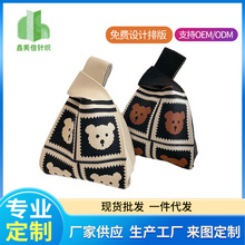 2025ins������w�������Ůʿ��ë��ײɫ�����n�����e����ʽ����