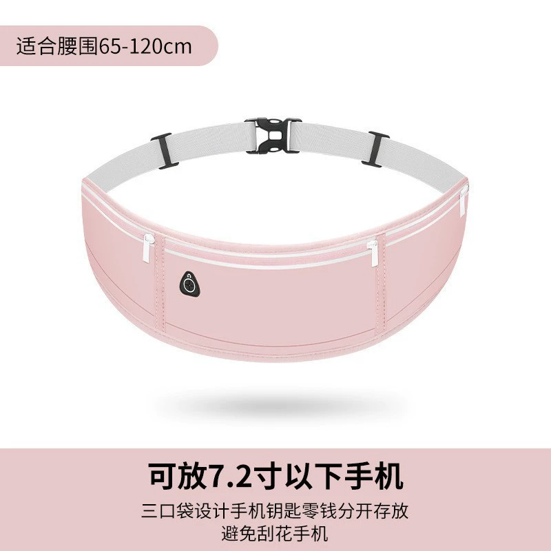 Поясная сумка для бега, многофункциональная мужская и женская спортивная сумка для мобильного телефона, большая вместимость, дорожное снаряжение для фитнеса, ультратонкая водонепроницаемая