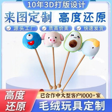 ƿͨëqľNСN^ññNͬL݅նY