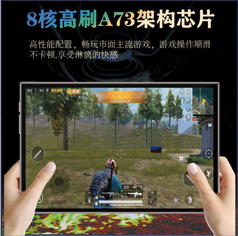 Tablet laptop, smart learning machine, augmented reality, 10.1 inch, new collection