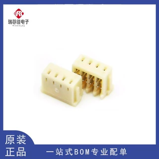 04SR-3S 4Pin 1.0mm 刺破式接线端子 连接器全新 原装