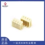 全新04sr-3s4pin接线连接器