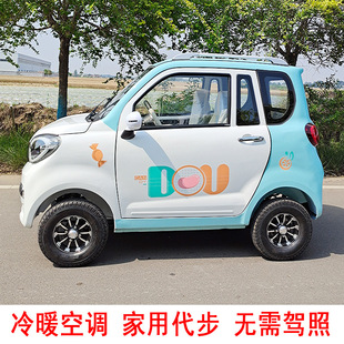 ���˼�����݆����܇ ȫ���]�������܇ ���ͺ����ƿ܇ ��늃���