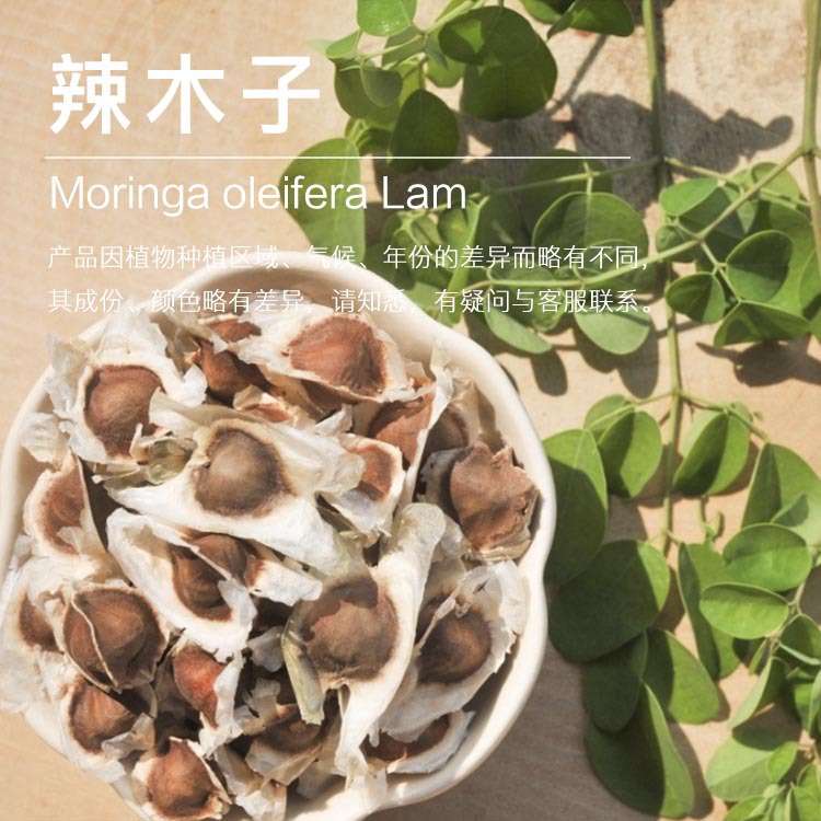 ���ҹ�Ӧ��ľ���� ��ѹ��ե ��ľ��  ���һ�����ԭ��������