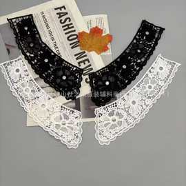 黑白精致花朵水溶蕾丝领花牛奶丝刺绣对领镂空绣花假领子花边童装