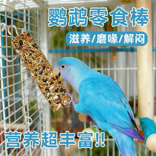 �W�^ĥ���ʳ��ĥ����ʳ��ĵ����Ƥ�W�^�B��ĥ��������s�Zĥ���